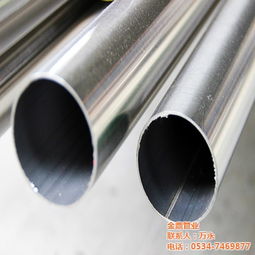 茌平县不锈钢管 厂家概况与市场价格指南